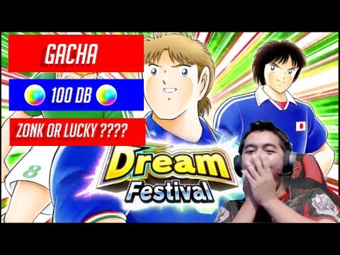 Gacha Dream Festival - Gacha 100 DB Gentile Dream Festival