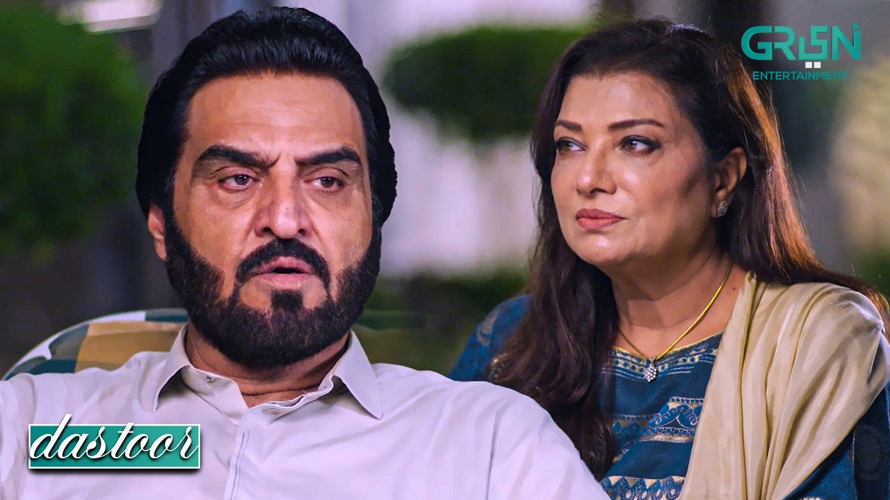 Bohot Jald Sara Hisaab Chukta !! Hiba Aziz - Danial Afzal | Dastoor | Green TV