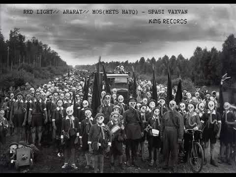 Sencho/Xudo (RedLight) feat Ararat/Mos - Spasi Vaxvan