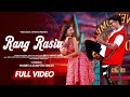 Rang Rasia Official Sambalpuri Song Bijay Anand Sahu Monika Harry Kalpita