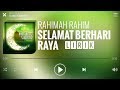 Rahimah Rahim - Selamat Berhari Raya [Lirik]