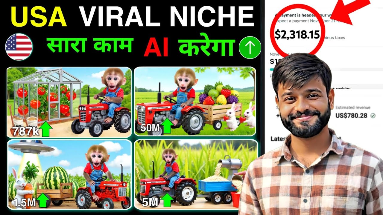 How to Create Nana Monkey AI Video FREE | Nana Monkey Long AI Video Kaise Banaye Step by Step