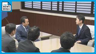 リニア静岡工区どうなる？ JR東海･丹羽社長と静岡･鈴木知事が面会 住民説明会の報告内容を整理･確認した上で鈴木知事 着工容認に向けた最終判断へ