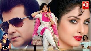 Download lagu चोरनी' जीतेंद्र और नीतू सिंग की बॉलीवुड सुपरहिट लव स्टोरी मूवी || सोनिया, इंद्राणी मुखर्जी, जलाल आगा mp3
