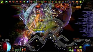 [心得] 怦咚腐蝕箭