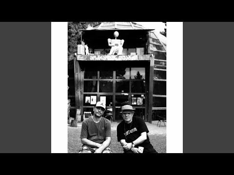 დრო რომ გავიდა