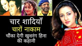 Download lagu Zeba Bakhtiar Biography | Heena Movie Actress Zeba Bakhtiyar Life Journey mp3