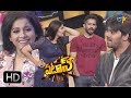 Patas 5th January 2018 Sudigali Sudheer Anchor Rashmi Full Episode 654 ETV Plus