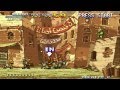 Metal Slug 2 Mission 1 Eri