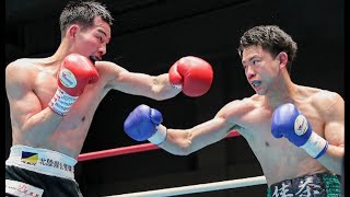 中川抹茶vs英洸貴