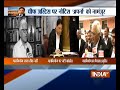 Divide in Congress over impeachment motion against CJI Dipak Misra?