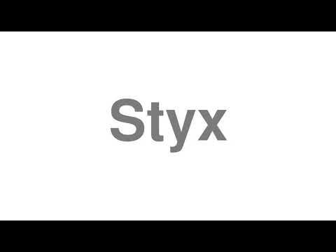 How to Pronounce "Styx"