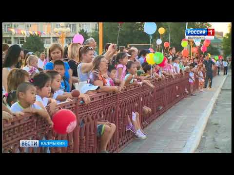 Вести «Калмыкия»: вечерний выпуск 09.07.2018