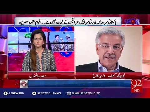 92at8 03-10-2016 - 92NewsHD