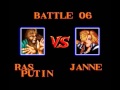 World Heroes SNES Rasputin