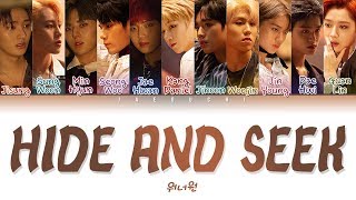 Wanna One (워너원) - 술래 (Hide and Seek) (Color Coded Lyrics Eng/Rom/Han/가사)