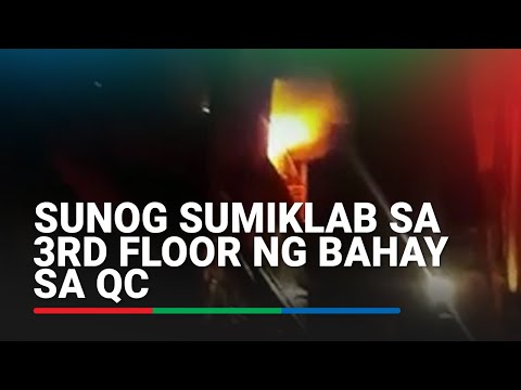 Sunog sumiklab sa 3rd floor ng bahay sa QC ABS CBN News