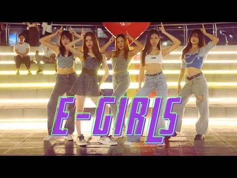 LE SSERAFIM - 'UNFORGIVEN' : Dance Cover by "E-GIRLS"