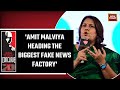 Cong's Supriya Shrinate Accuses Amit Malviya Of Heading The Biggest Fake News Factory On This Planet