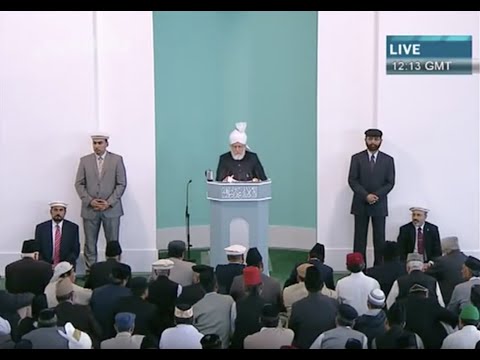 Indonesian Translation: Friday Sermon 20th July 2012