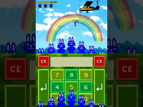 Project Rub Nintendo DS