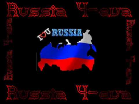 Russia remix