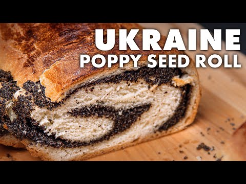 Ukrainian Poppy Seed Roll Recipe - Makivnyk Poppy Seed Bread! 🇺🇦