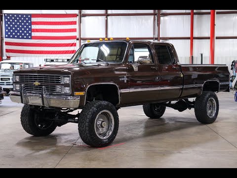 1984 Chevrolet Silverado (CC-1849342) for sale in Kentwood, Michigan