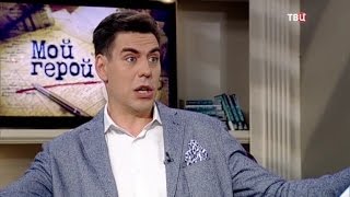 дюжев в каком театре работает. Смотреть фото дюжев в каком театре работает. Смотреть картинку дюжев в каком театре работает. Картинка про дюжев в каком театре работает. Фото дюжев в каком театре работает