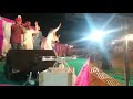 New Teja Ji Bhajan