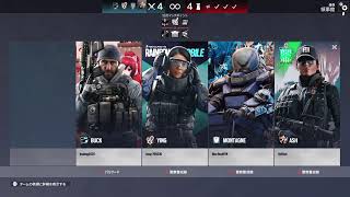 R6S