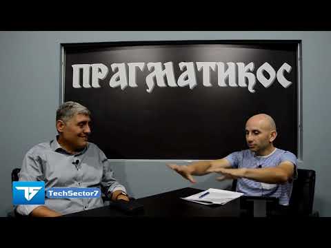 Šta mislite o zakonu privlačenja i vizualizaciji ? - Miroljub Petrović