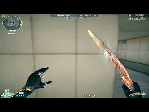 CrossFire: Barrett-Born-Beast(3z VIP) - Ankara 29 kill 5 vs 5