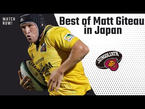Best of Matt Giteau in Japan
