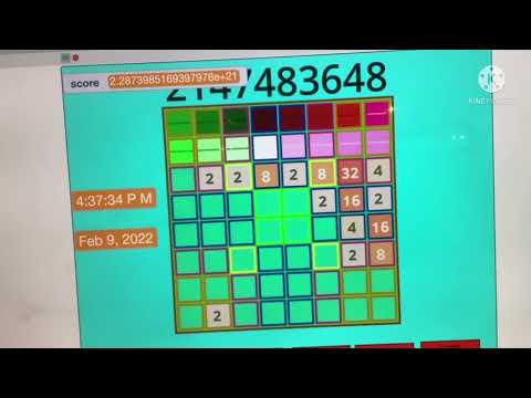 2048 8x8 world record