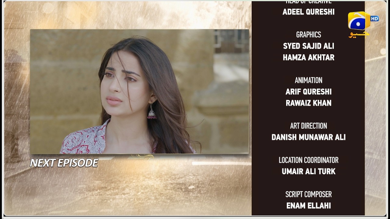 Pehli Barish Episode 25 Teaser - 26th April 2026  - HAR PAL GEO