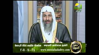 منوعات 220 فتاوي الرحمة 24 11 2011