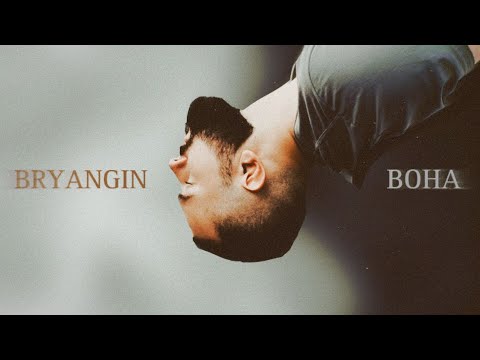 BRYANGIN - Вона (Official Audio)