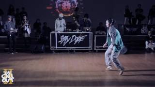 Sebastien vs Marithon | Tie Breaker Round | 7 To Smoke | The Call out | 2016 | Bboynation
