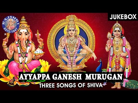 download lagu mp3 mp4 Murugan Ganesh Songs, download mp3 Murugan Ganesh Songs free download, download mp3 Murugan Ganesh Songs