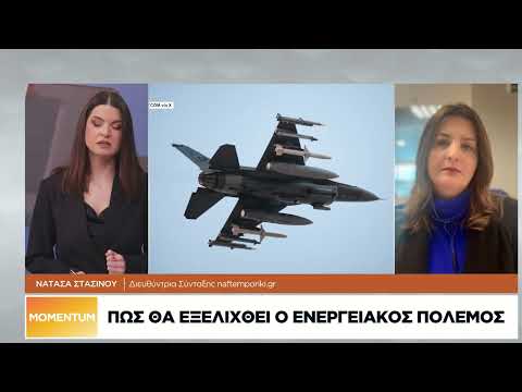 Ανεβαίνει και πάλι το πετρέλαιο