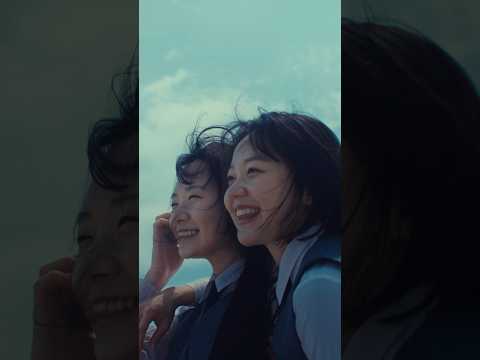 #5 사랑의이름으로! (feat. 카리나 of aespa) M/V |&nbsp;#잔나비&nbsp;#jannabi&nbsp;#사랑의이름으로&nbsp;#정규4집