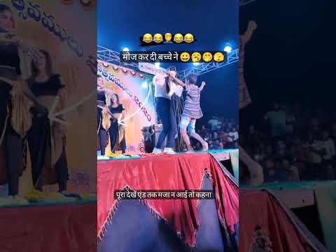 ISSEI funny video 😂😂😂 New Meme Remix