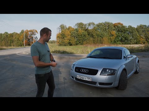 Audi TT Quattro за 300 тыс АБСУРД или крутая тачка?