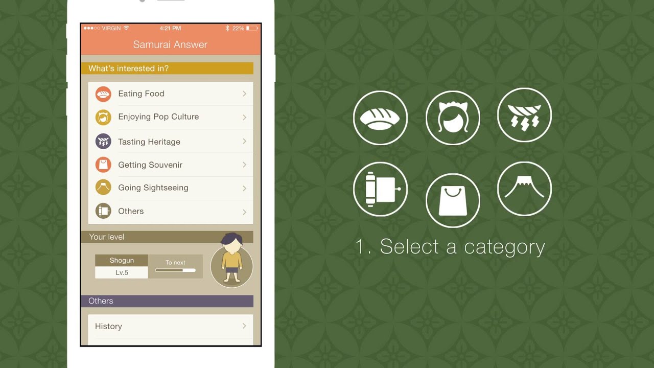 【iPhone app】Samurai Answer