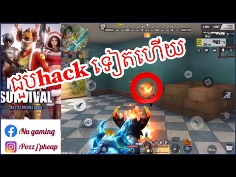 Rule of suvival duo & squad special killed montage Ep4 #BroKSOfficial