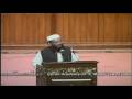 Allama Iqbal Quaid E Azam Aur Pakistan By Dr Israr AHMED Part 1
