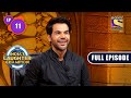 Rajkummar And His Love For Ghosts | India's Laughter Champion - Ep 11 | Full Episode | 16 July 2022