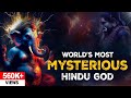 Strange Secrets Of Ganpati Bappa Ganesh Chaturthi Special