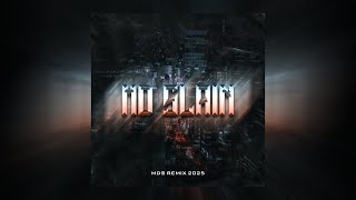 繁華夢 Flourished Dream 2K25 [FREE DOWNLOAD]